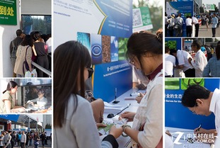 第10屆中國凈博會暨高峰論壇圓滿落幕 展覽服務(wù)助推綠色發(fā)展新篇章