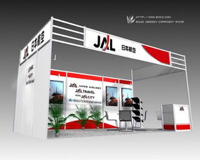 專業(yè)展覽展區(qū)設(shè)計規(guī)劃