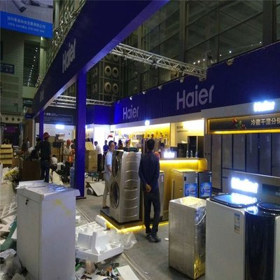 專業(yè)展覽服務全方位解析 特裝展臺搭建與方鋁展位租賃