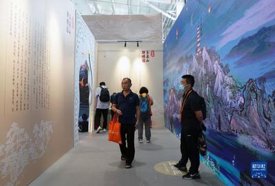 服貿(mào)會(huì)上的文旅體驗(yàn)展覽 一場穿越時(shí)空的文化盛宴