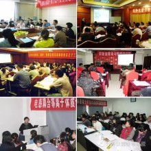 中儀標化北京技術咨詢中心 專業賦能，助力產業升級